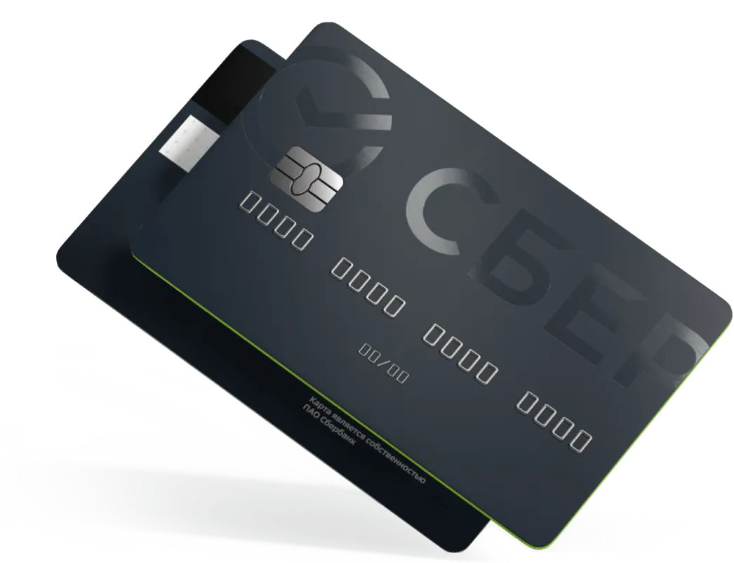 Как проверить свою кредитную историю перед заявкой